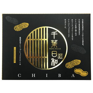 ta ԐN[vVR[ij@ 䒆 Ε Ε yY َq َq t [ [ Mtg v[g 蕨 Ԑ s[ibc `R[g NbL