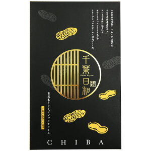 ta ԐN[vVR[ij@ 䒆 Ε Ε yY َq َq t [ [ Mtg v[g 蕨 Ԑ s[ibc `R[g NbL