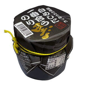 ߂Ɉԍ̂yz@Y yY  C ̂ ώ