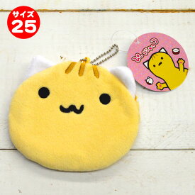 ぴーにゃっつ　フェイスポーチ【ネコポス対応】