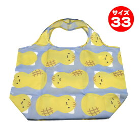 ぴーにゃっつ　エコバッグ