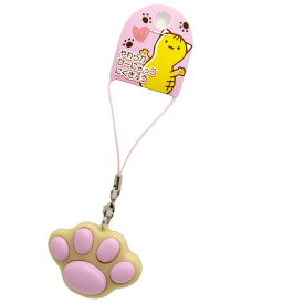 ぴーにゃっつ　やわらか肉球ストラップ【ネコポス対応】