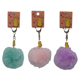 ぴーにゃっつ　ポンポンキーホルダー（ブルー/ピンク/パープル）
