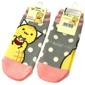 ぴーにゃっつ 靴下 23〜25cm【ネコポス対応】