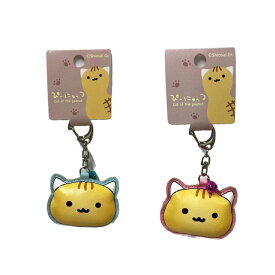 ぴーにゃっつ　ぷっくりキーホルダー（ブルー/ピンク）