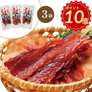 �_�|�C���g10�{�^���Ε� �M�t�g ���܂� �� �T�P �k�C���Y ��Ȃ��\�t�g���Ƃ΃Z�b�g�yAP�z ��Ε� �~�M�t�g �A�� ��Ȃ� ���炩 ���̂܂� ���� �����Ƃ� �v���[���g ��y�Y ���� ���蕨