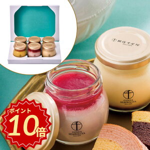 �_�|�C���g10�{�^���Ε� �M�t�g �����D�� �v���� �X�C�[�c �M�t�g ���� ���蕨 ����v�����l�����yAP�z�O���� �l�C �������� �M�t�g ���� ���� �����񂹃O���� �v���[�� �������v��