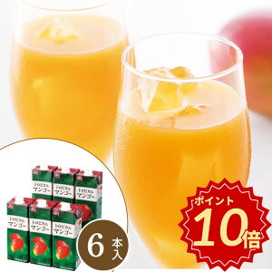 �_�|�C���g10�{�^���Ε� �M�t�g �W���[�X �g���s�J���}���S�[�W���[�X�yAP�z ��Ε� �~�M�t�g �A�� �O���� �l�C �������� �M�t�g ���� ���� �����񂹃O���� ���암������ �v���[��