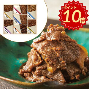 �_�|�C���g10�{�^���Ε� �M�t�g �ώ� �M�t�g �l�ߍ��킹 ���� ���蕨 �����ώϋl���� K-50Z�yAP�z�O���� �l�C �������� �M�t�g ���� ���� �����񂹃O���� ���������₫ �������炩�� 