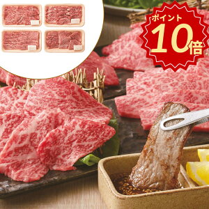 �_�|�C���g10�{�^���Ε� �M�t�g ���㋍ �ē� �l�C�̏ē�4��H�ה�׃Z�b�g�yAP�z ��Ε� �~�M�t�g �A�� ���јa�� �O���� �l�C �������� �M�t�g ���� ���� �����񂹃O���� �v���[���g ��