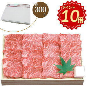 �_�|�C���g10�{�^���Ε� �M�t�g �ߍ]�� �ē� ��J���r�ē�(��300g)�yAP�z ��Ε� �~�M�t�g �A�� �O���� �l�C �������� �M�t�g ���� ���� �����񂹃O���� �v���[���g ��y�Y ���� ���蕨