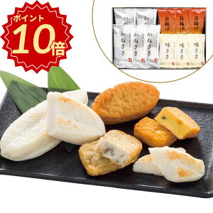 �_�|�C���g10�{�^���Ε� �M�t�g ������ ���܂ڂ� ��䖼�Y �����܂ڂ��l���� E-17�yAP�z ��Ε� �~�M�t�g �A�� ���˂��� ������ �|�g�� �O���� �l�C �������� �M�t�g ���� ���� ������