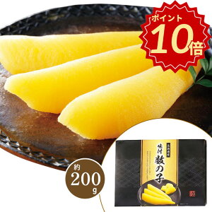 �_�|�C���g10�{�^���Ε� �M�t�g �J�Y�m�R �k�C���Y ���t�� ���̎q�y5�`6�{�z�yAP�z ��Ε� �~�M�t�g �A�� �k�C�� �M�t�g �O���� ������ �y�� ���� �a�H �a�� �����̂� �v���[���g ��y�Y 