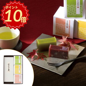 �_�|�C���g10�{�^���Ε� �M�t�g �a�َq �r� �悤���� �������r����(����)1�{�E�F�����Z�b�g�yAP�z ��Ε� �~�M�t�g �A�� �O���� �l�C �������� �M�t�g ���� ���� �����񂹃O���� �J��