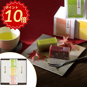 �_�|�C���g10�{�^���Ε� �M�t�g �a�َq �r� �悤���� �������r����(�����E���q)2�{�E�F�����Z�b�g�yAP�z ��Ε� �~�M�t�g �A�� �O���� �l�C �������� �M�t�g ���� ���� �����񂹃O����