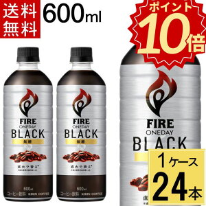 _|Cg10{^t@CA fC ubN 600ml PET  v 24 {i24{×1P[XjR[q[ ybg{g t@CA t@C[ fC ubN 600ml 24{ LrobW