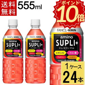 _|Cg10{^L×t@P A~mTv vX 555ml PET  v 24 {i24{×1P[XjX|[chN L× t@P A~mTv vX 555ml ybg{g 24{