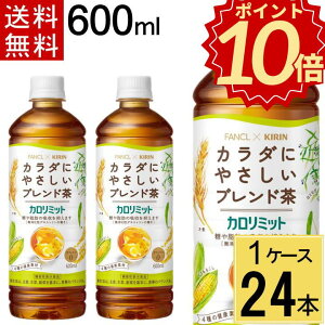 _|Cg10{^L×t@P J~bg uh 600ml PET  v 24 {i24{×1P[Xj ybg{g L×t@P J~bg uh 600ml 24{ L