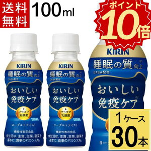 _|Cg10{^`h Ɖu  100ml PET  v 30 {i30{×1P[XjƉuPA  100ml 30{ vY}_ @\\Hi LrobW GABA