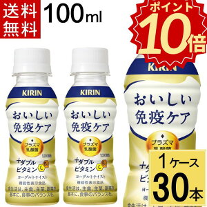 _|Cg10{^y100~offN[|zƉuPA{_ur^~ 100ml PET  v 30 {i30{×1P[XjvY}_ _ۈ @\\Hi LrobW r