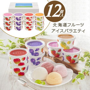 ACX ACXN[ Mtg َq  kCt[cACXoGeBy12zyTzhV̓   Ԃǂ  j  Ԃ j i 蕨 E  