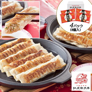 _Ε  |Cg2{^M[U gLq[ _LqZbgy4pbN(8)z傤   O yTz Ε ~Mtg j  Ԃ j a ̂ 