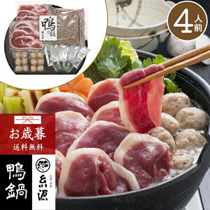 Ε  Mtg   s y4lOzyOz Ε ~Mtg 񂹓 A   Nz NNn J Zbg ~    j c Ԃ j