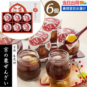 Ε َq Mtg  I񂴂y6z邱  aَq  E ސE  ŒZ o z v[g 񂹃XC[c  蕨  