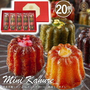 _100~offN[|29:59܂Ł^َq Mtg XC[c   WF GMXL[ ~jJky20zyTz Ε ~Mtg j  Ԃ j a ̂ ސE 