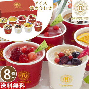 東京土産 送料無料の通販 価格比較 価格 Com