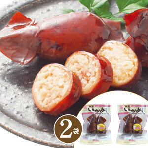 _Ε 100~offN[|^Mtg ߂ َÂ肢߂Zbgy2zyAPz Ε Ε ~Mtg A  y ܂ y O  W ߂ ߂邾