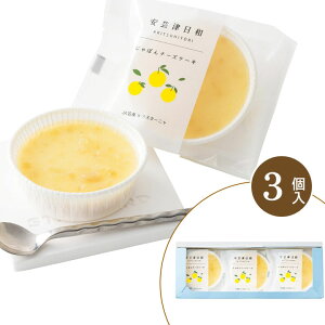 _|Cg3{29:59܂Ł^Ε  |Óa ڂ`[YP[L3ZbgyAPOzΕ ~Mtg A O lC  Mtg   񂹃O JX^