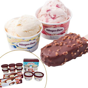 スペシャルセット【AP】お歳暮 御歳暮 冬ギフト 帰省 グルメ 人気 おすすめ ギフト 贈答 取り寄せ お取り寄せグルメ ハーゲンダッツ バニラ ストロベリー クッキー&クリーム バニラチョコ