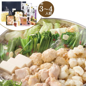 _Ε 100~offN[|^Mtg Zbg M-A1yAPz Ε Ε ~Mtg A O lC  Mtg   񂹃O v[g yY  蕨