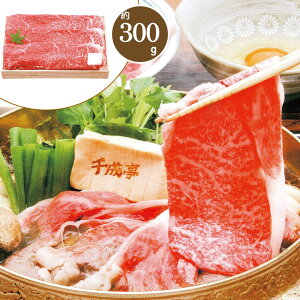 _Ε  ^Mtg ߍ] Ă(300g)yAPz Ε Ε ~Mtg A O lC  Mtg   񂹃O v[g yY  蕨