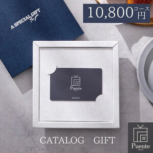 �_�|�C���g10�{�^�J�^���O�M�t�g �J�[�h�^�C�v�y11880�~�R�[�X�z�o�Y���j�� �������j�� �������o�� �O���� Puente �y�K�T�X �J�[�h �������� �yAP�z ���T�Ԃ� ���j�� ���� ���������Ԃ� �����j