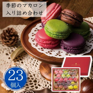 Ε  |Cg10{G߂̃}Jlߍ킹(23) yAPOz Ε ~Mtg A O lC  Mtg   񂹃O _C ܂ VR