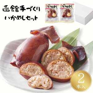 Ε Mtg |Cg10{߂ kC  Â ߂ Zbg yAPOz Ε ~Mtg A O lC  Mtg   񂹃O ԑY kC 