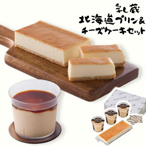 Ε  kCv`[YP[LZbg yAPOz Ε ~Mtg A O lC  Mtg   񂹃O xCNh `[YP[L v[g yY  