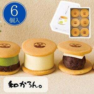 Ε aB6Zbg yAPOz Ε ~Mtg A O lC  Mtg   񂹃O ǂĂ a J o^[   VR}[