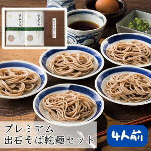 Ε v~Ao΂Ί˃Zbg yAPOz Ε ~Mtg A O lC  Mtg   񂹃O cHi  \o v[g yY   