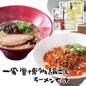 Ε Mtg |Cg10{[ [߂ f  ꕗ   [ Zbg F yAPOz Ε ~Mtg A O lC  Mtg   񂹃O 