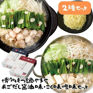 Ε ܂₠ݖEXZbg yAPOz Ε ~Mtg A O lC  Mtg   񂹃O  nc MA v[g 