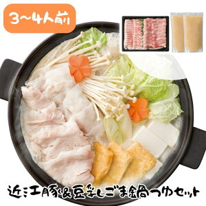 Ε Mtg |Cg10{ Ȃ ߍ]؁ܓZbg yAPOz Ε ~Mtg A O lC  Mtg   񂹃O ܂Ă 񔽓cݖX 