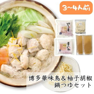 Ε ؖMqӞZbg yAPOz Ε ~Mtg A O lC  Mtg   񂹃O ܂Ă 񔽓cݖX ؖ v[g 