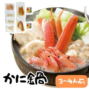 Ε Mtg |Cg10{y100~offN[|zJj I  Ȃ ɓ yAPOz Ε ~Mtg A O lC  Mtg   񂹃O 킢ɃJb