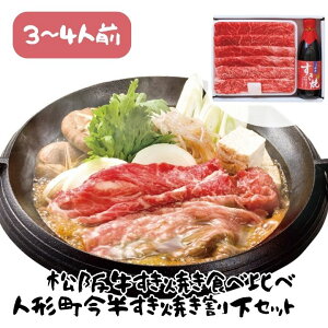 Ε  |Cg10{㋍ĂHהׁl`ĂZbg yAPOz Ε ~Mtg A O lC  Mtg   񂹃O ㋍