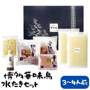 Ε Mtg |Cg10{y100~offN[|z Ȃ  ؖ Zbg yAPOz Ε ~Mtg A O lC  Mtg   񂹃O  