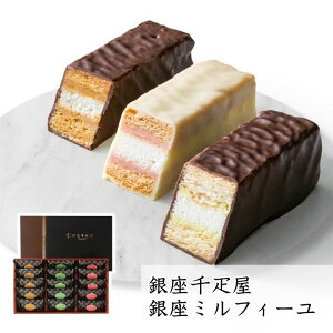 Ε D ~tB[ yAPOz Ε ~Mtg A O lC  Mtg   񂹃O D vl  Xgx[ v[g y