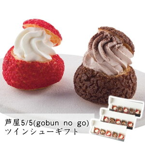 Ε 5/5(gobun no go) cCV[Mtg yAPOz Ε ~Mtg A O lC  Mtg   񂹃O N[ƃJX^[h `RƃJX^[h